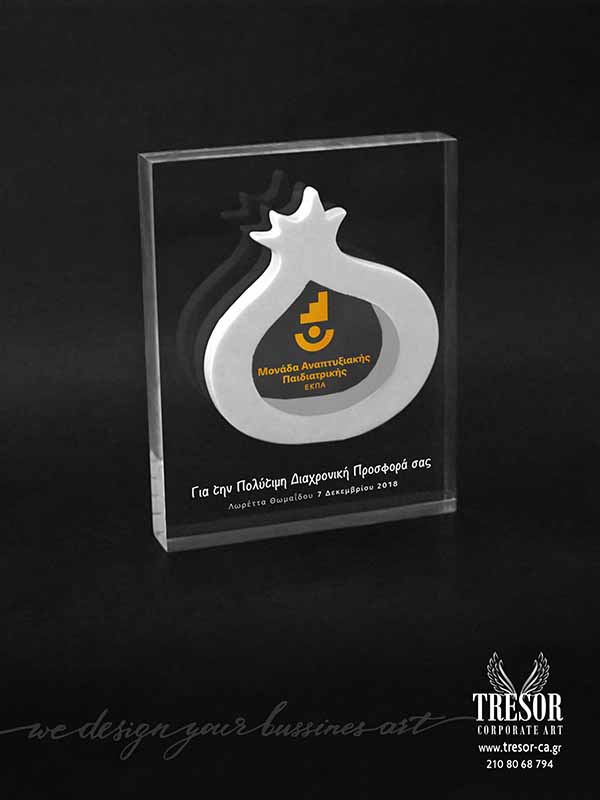 Tresor Corporate Art Τιμητική πλακέτα Πρωτότυπα δώρα Βραβεία με εκτύπωση χάραξη Ευχαριστήριο δώρο Ψαγμένα δώρα Ιδέες για βραβείο